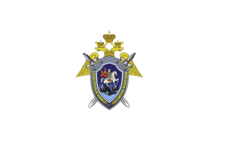 Контакты Главного следственного управления Следственного комитета Российской Федерации.
